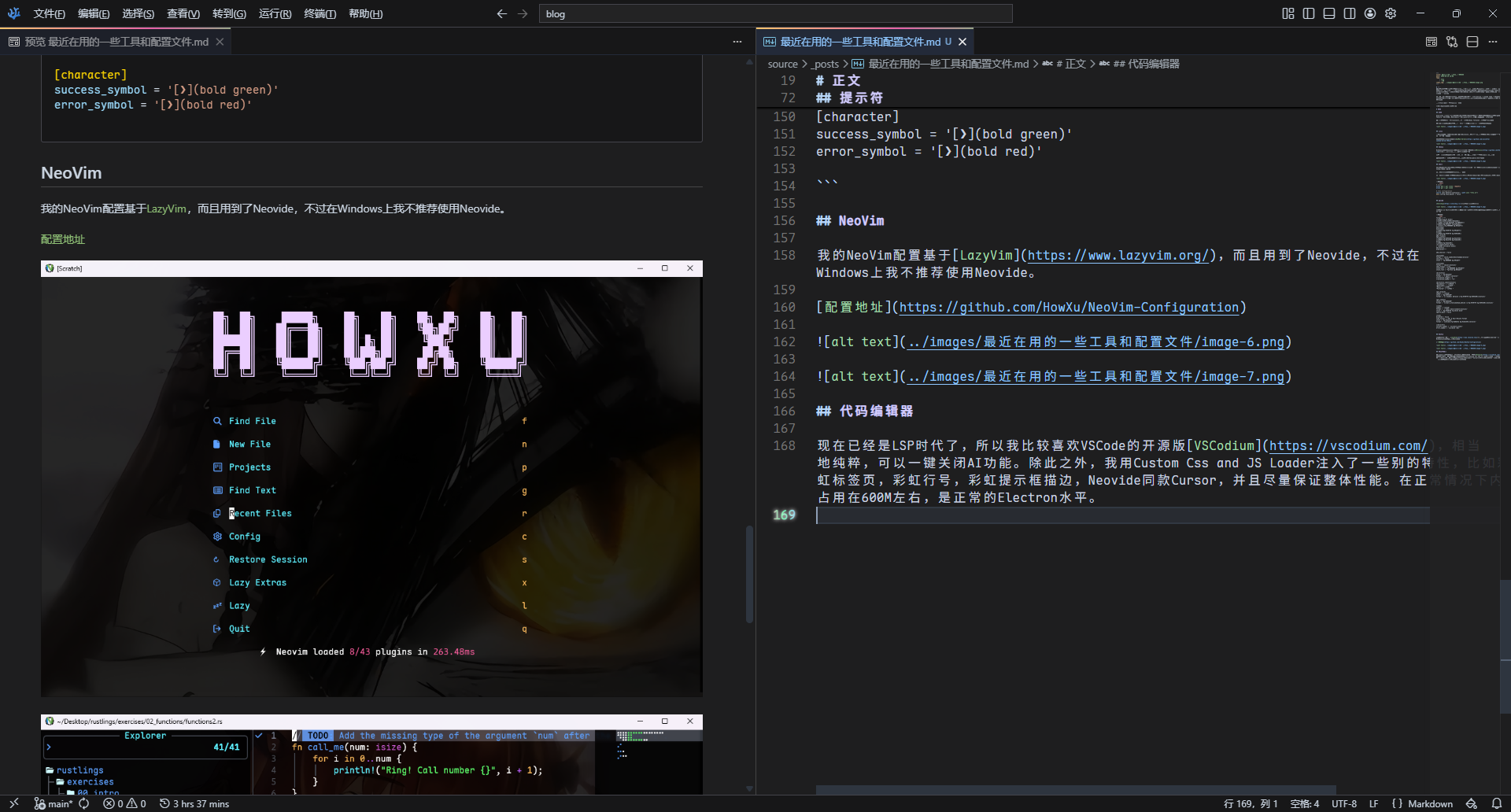 alt text